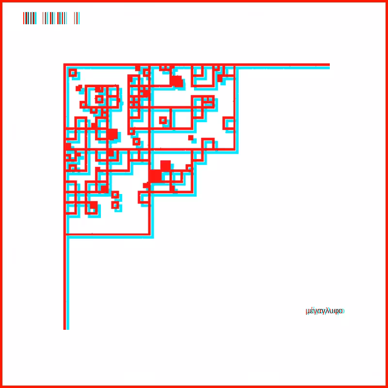 anaglyphic - Corner #39