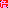 危ない Abunai (Kanji)