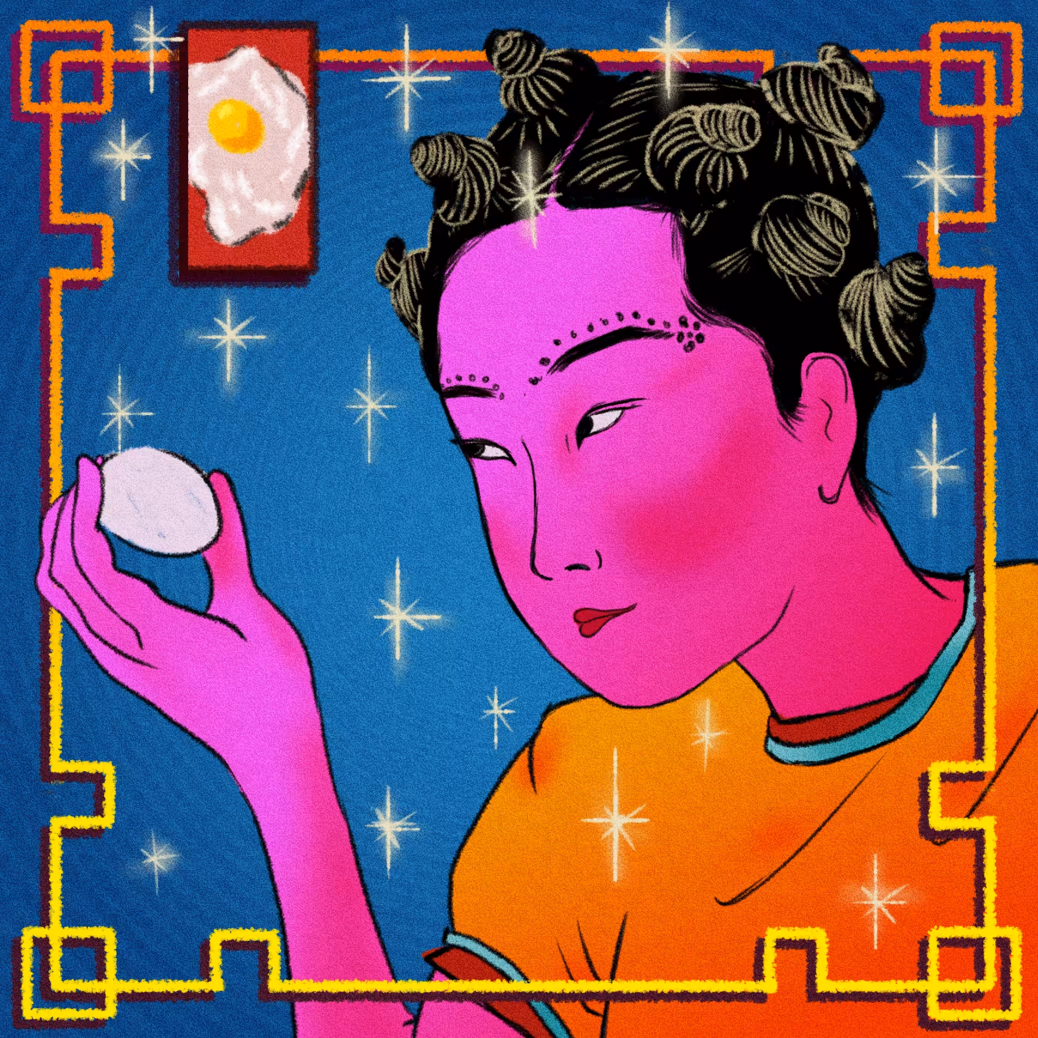 Venus as a Boy