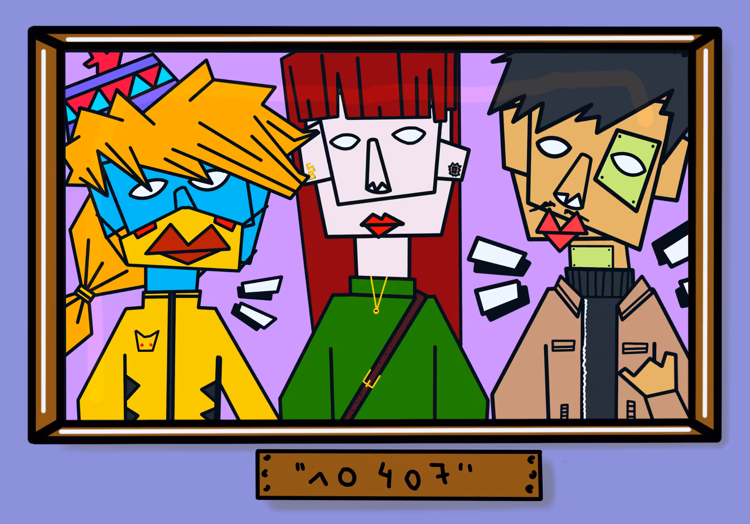 Kubik Family - "10407" - 10