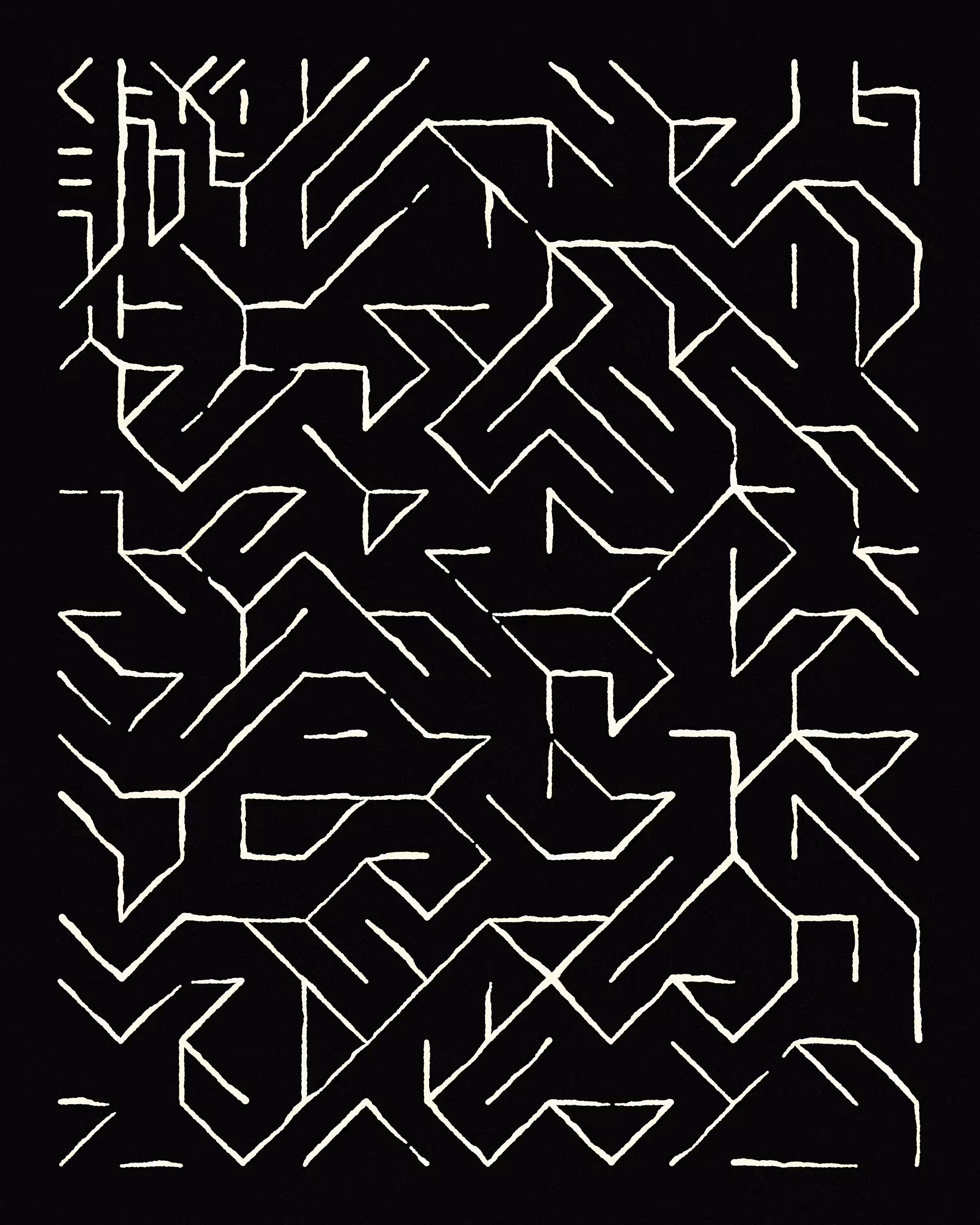 Daze Maze #44