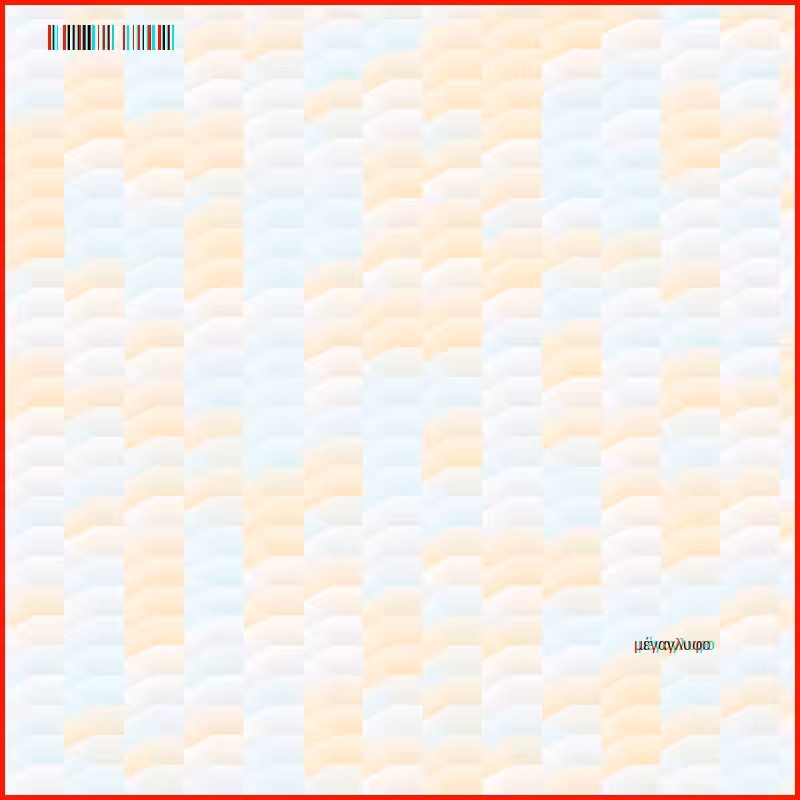 anaglyphic - Clouds #29
