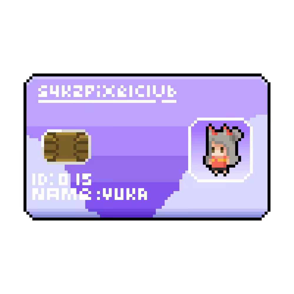 Blood Crown: ID :015 Yuka