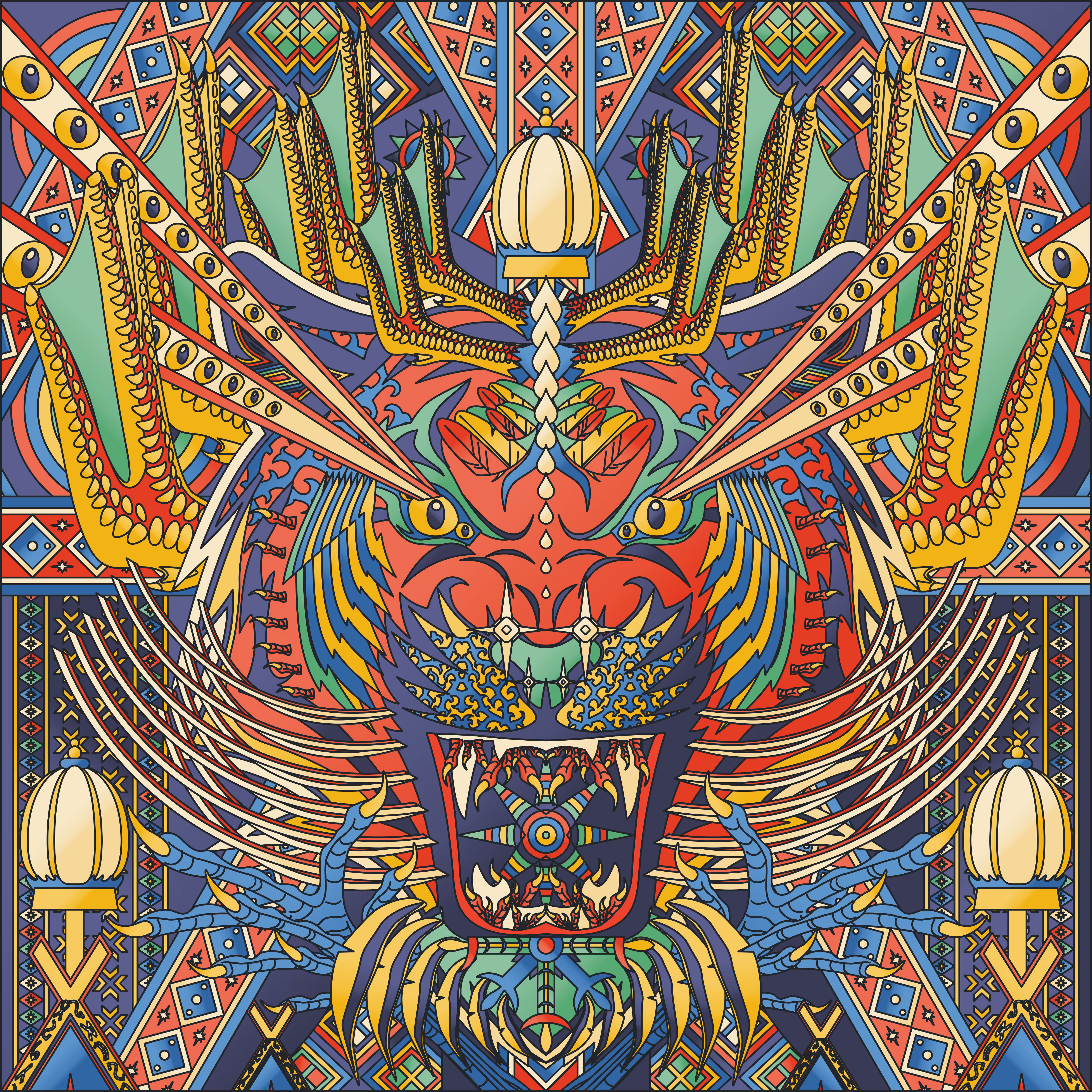 Ompui