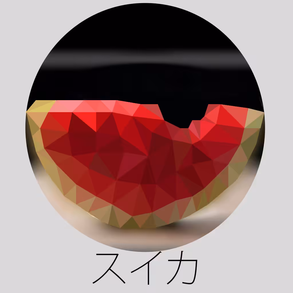 Crystalized Watermelon
