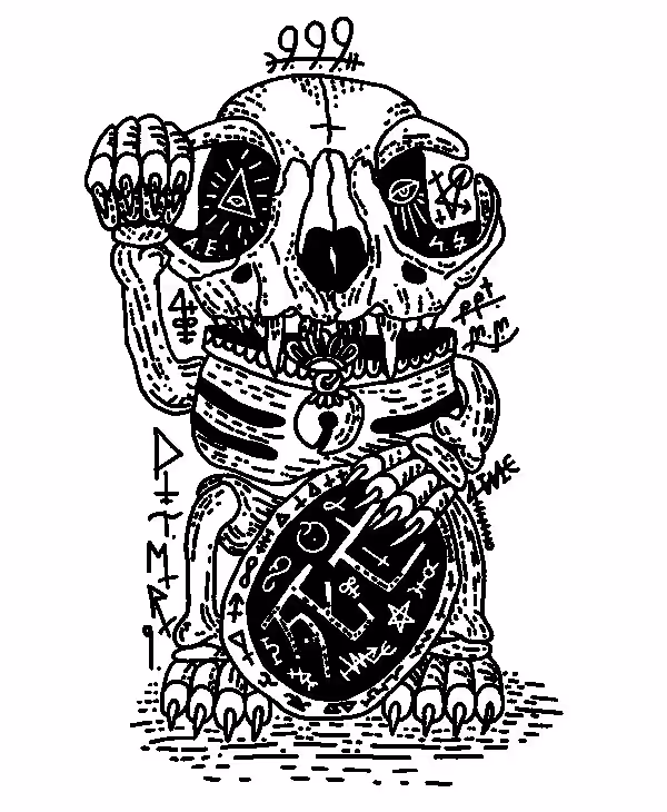 D1T3SCO MORI #37
