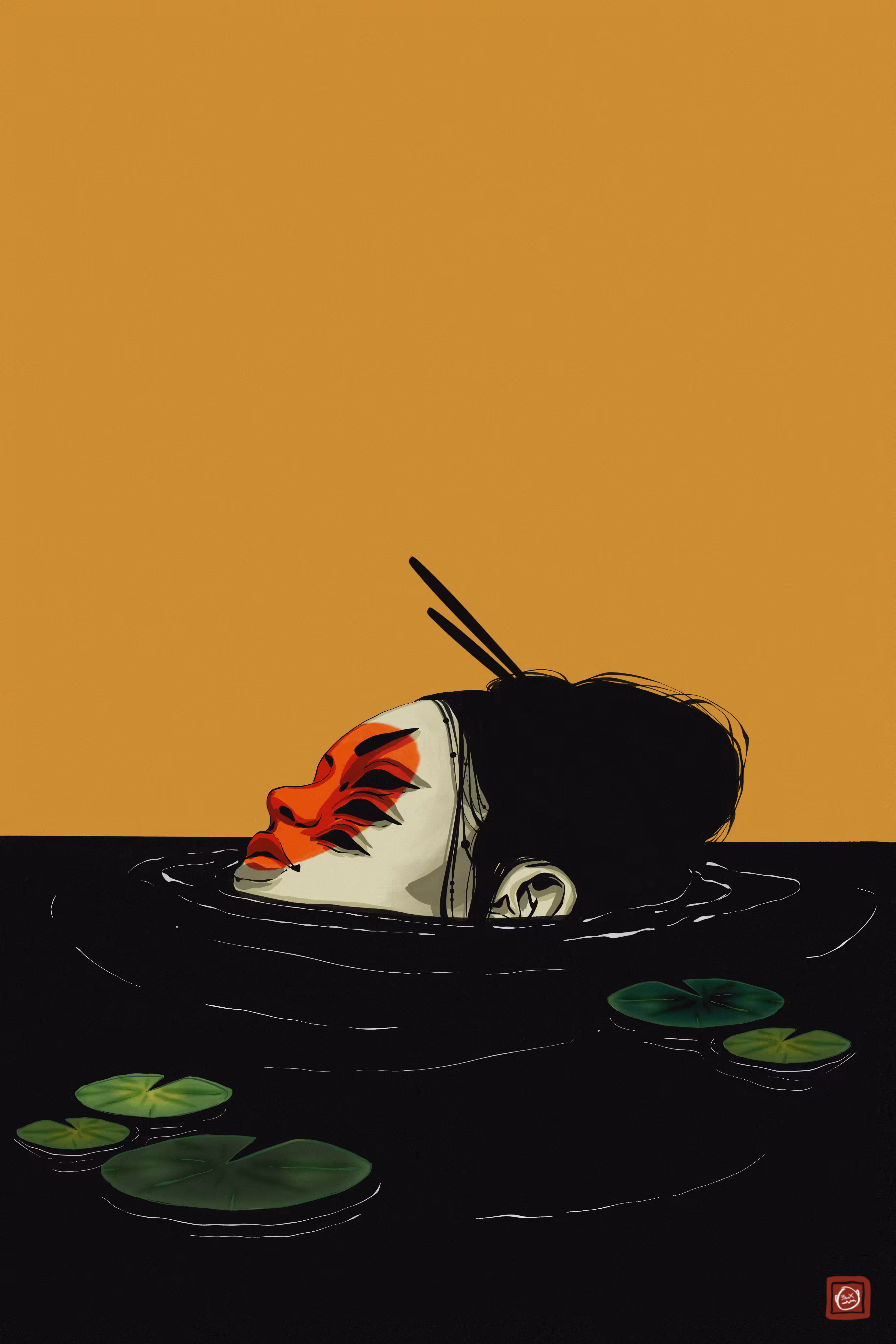 DEKISHI