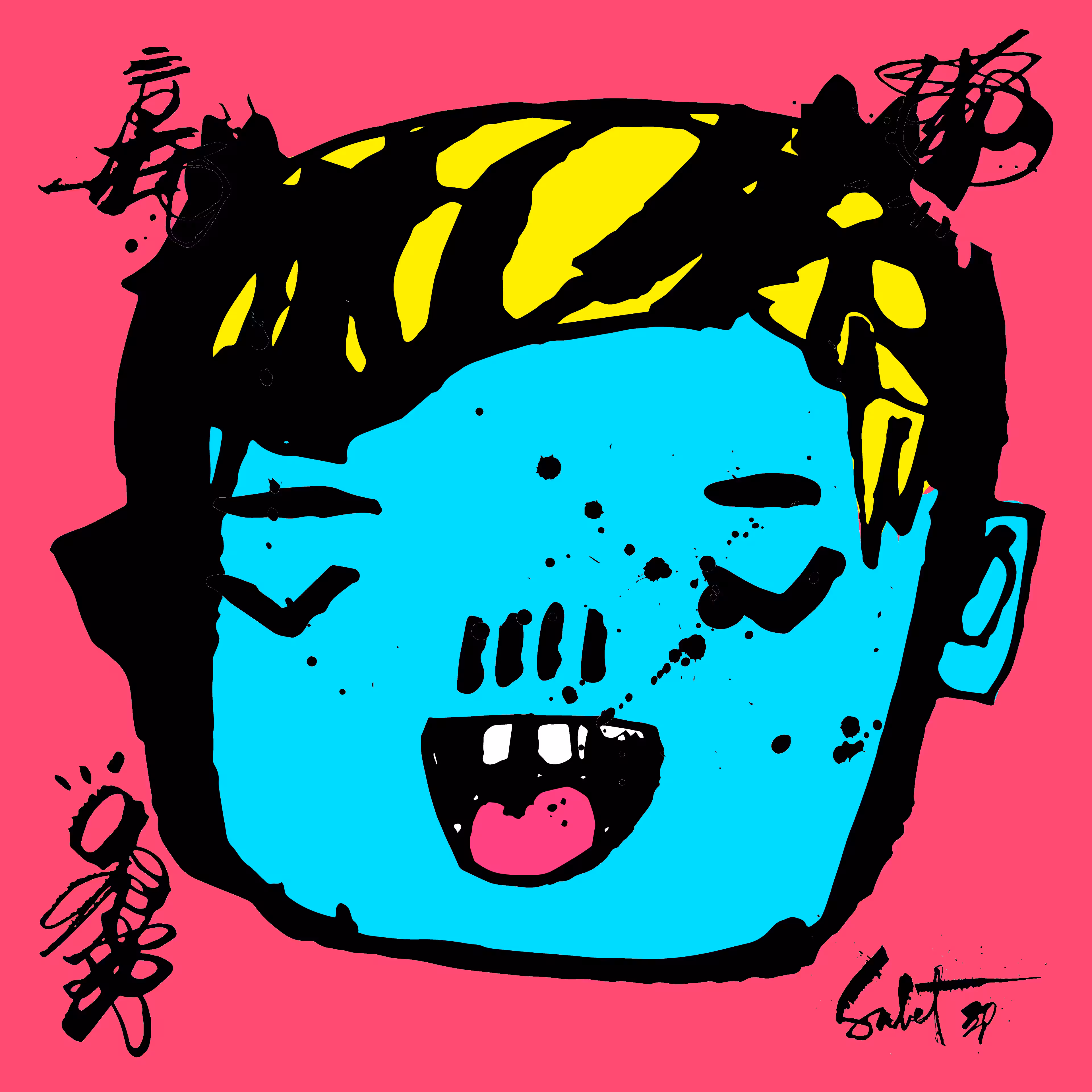 TOKYO PUNKS: TOKYO PUNK #3872