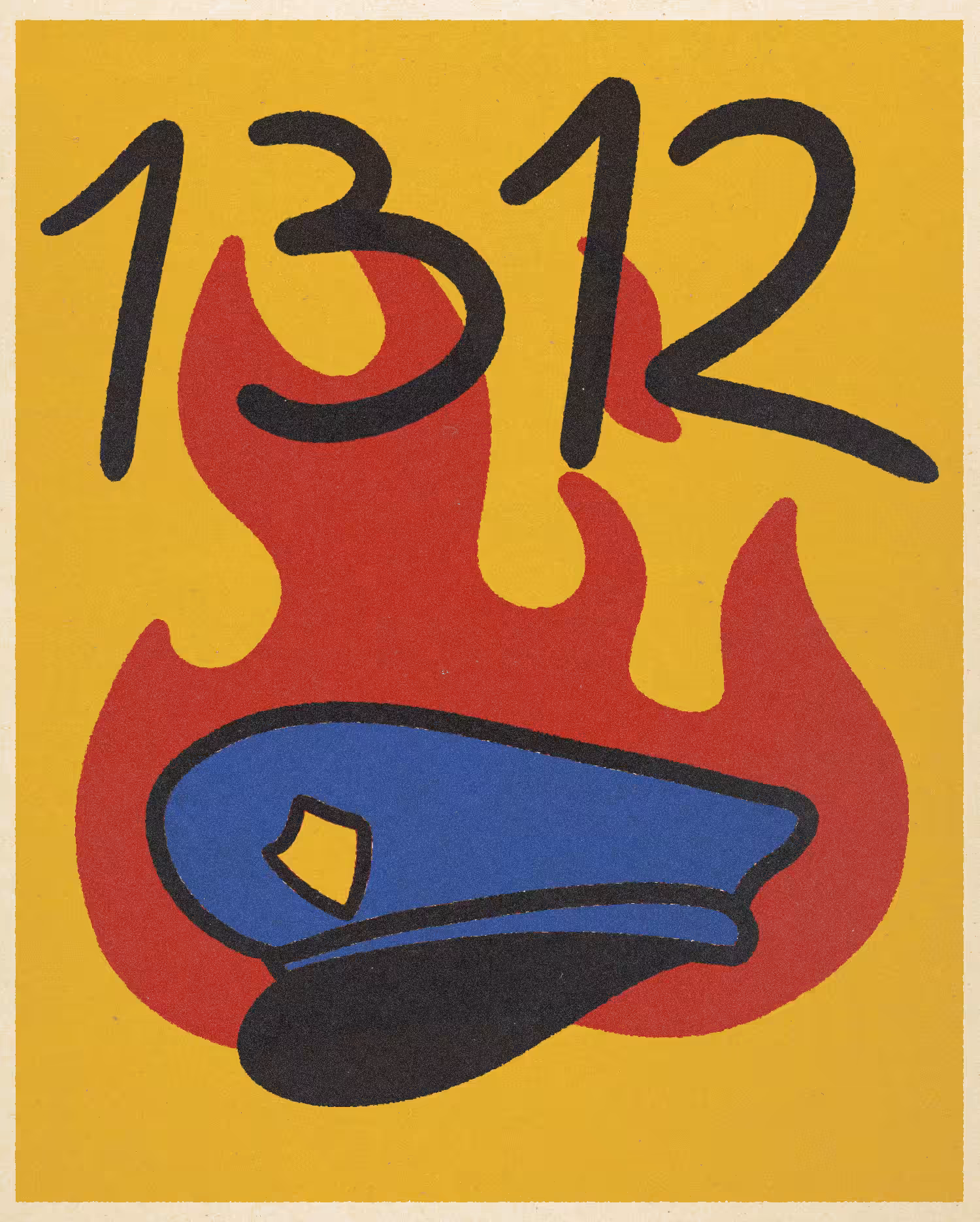 1312