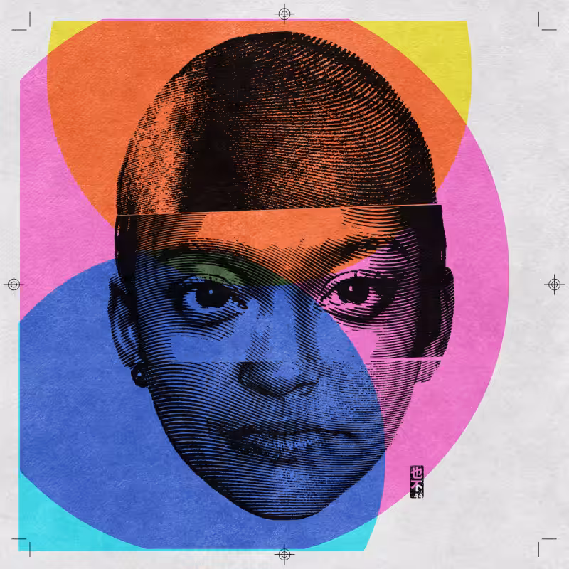 CMYK:RND #226