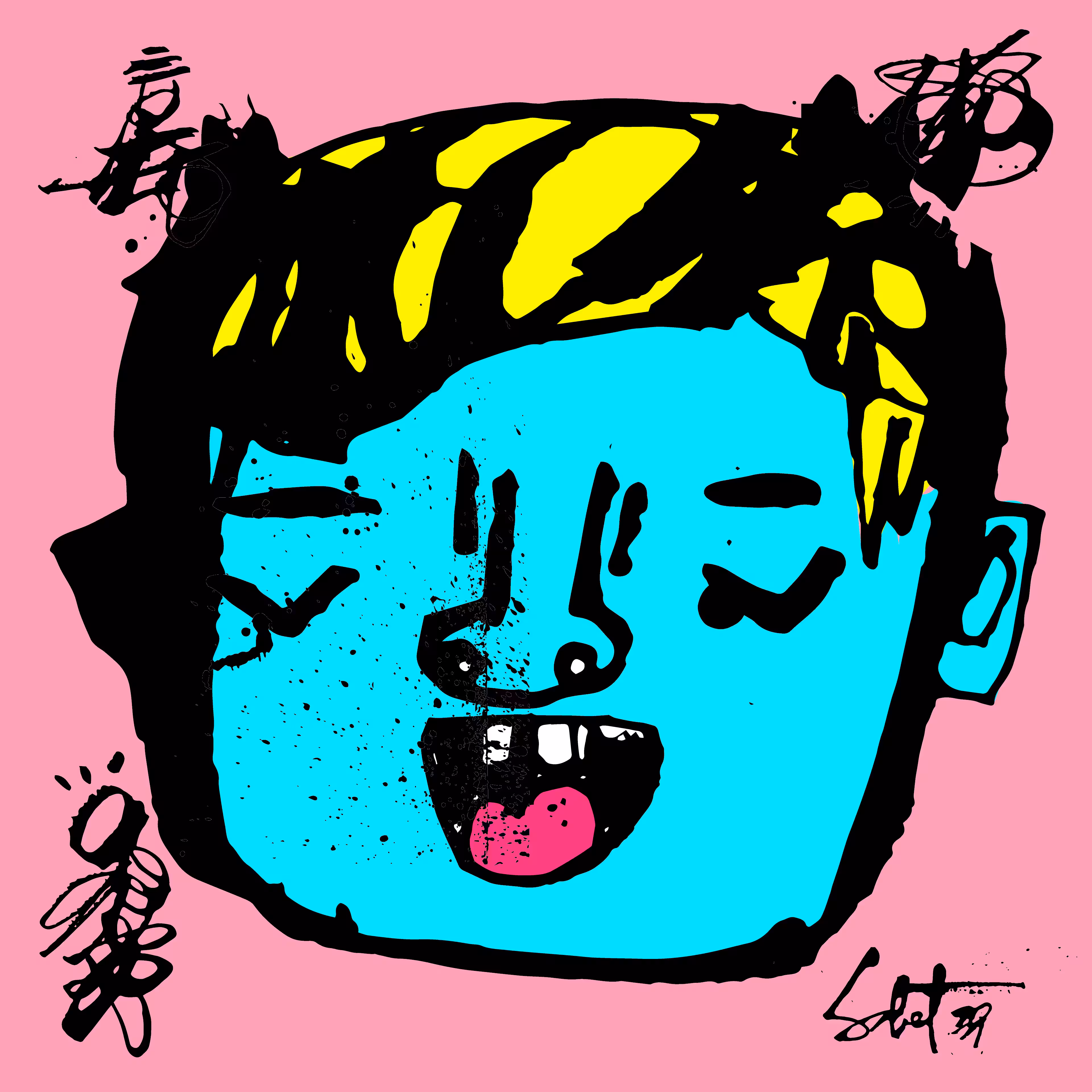 TOKYO PUNKS: TOKYO PUNK #0730