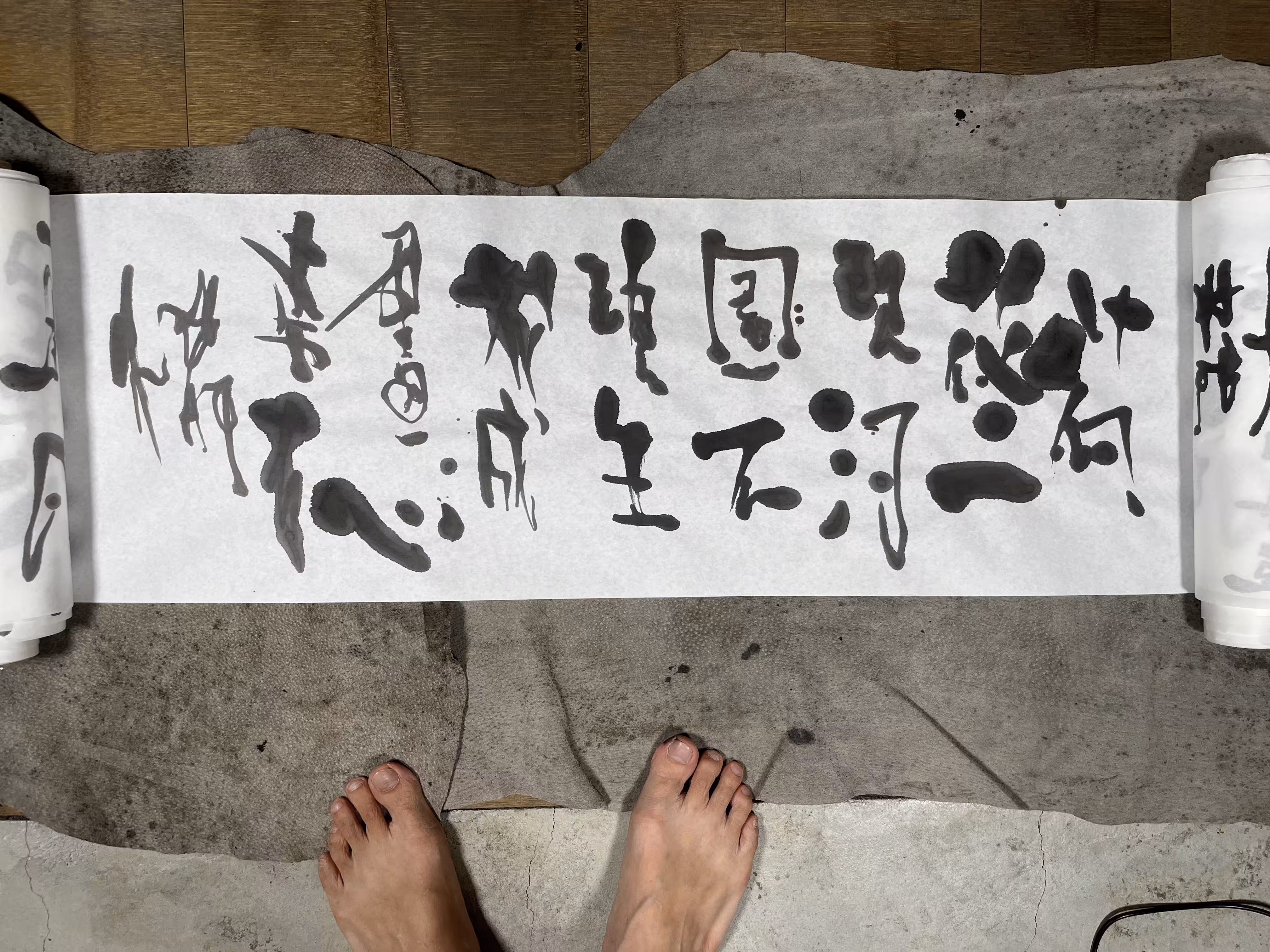 生成畫荷 - 花滿心有幸