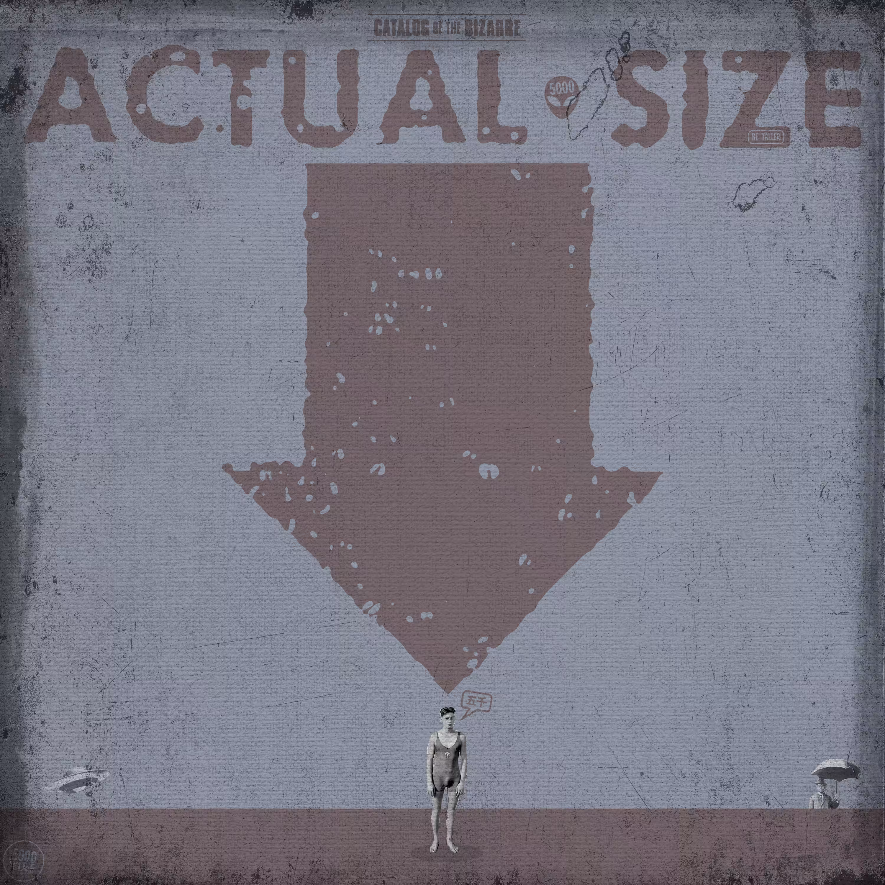 ACTUAL SIZE (174.365)