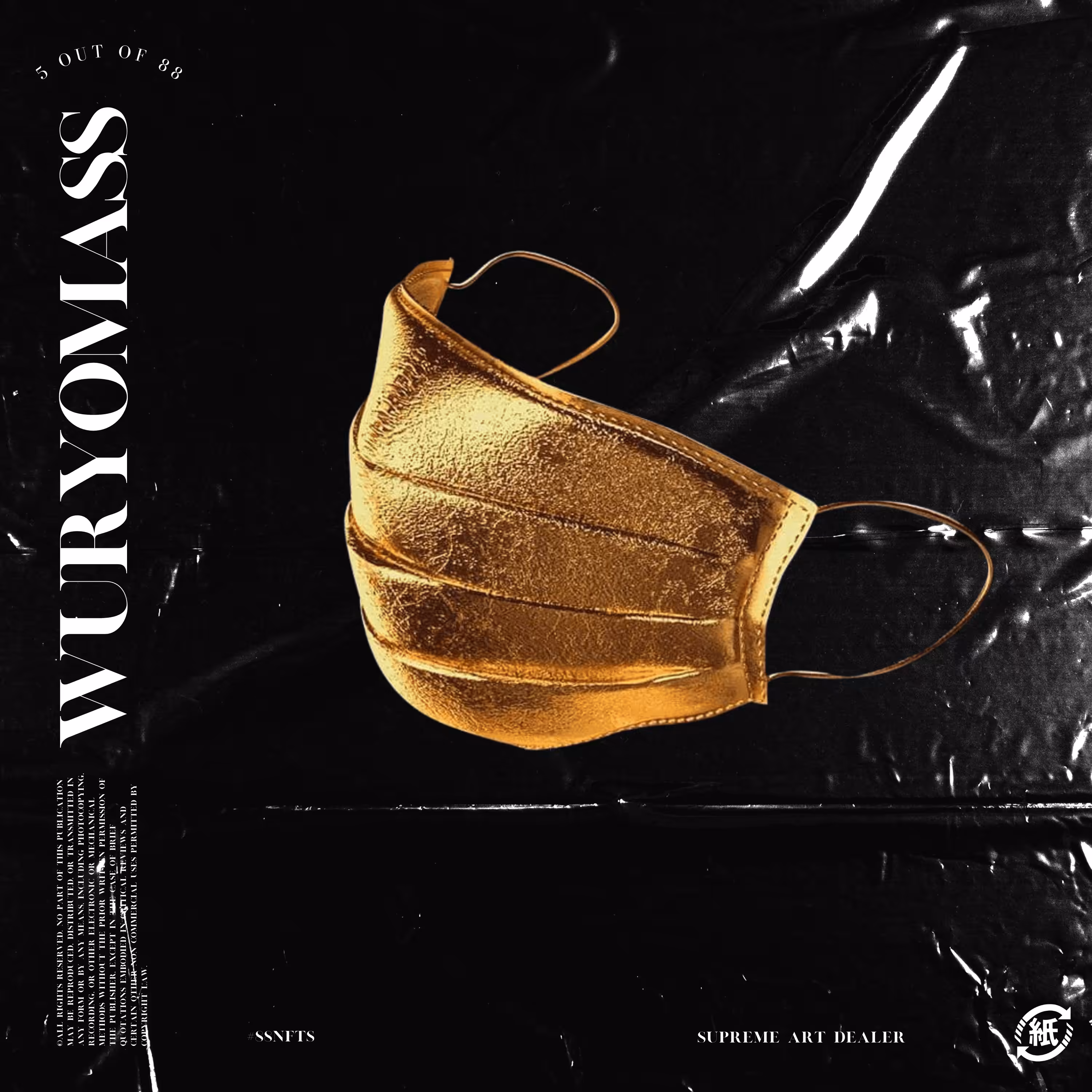 WURRYOMASS | 5 OF 88