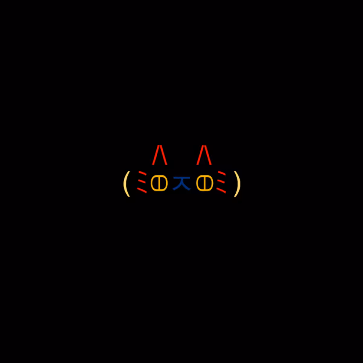 cats #1050