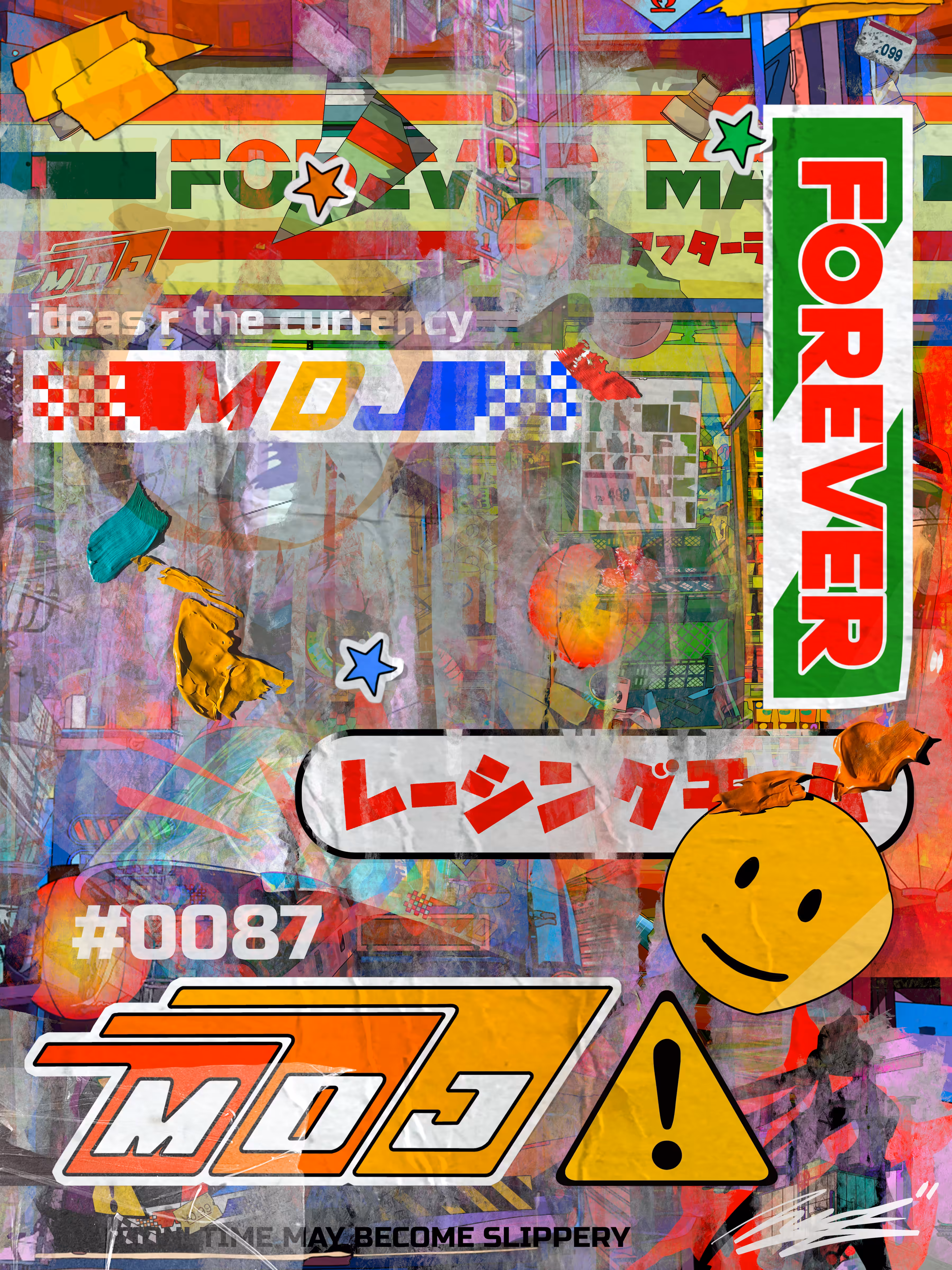 Forever Mart Signature Series #0087