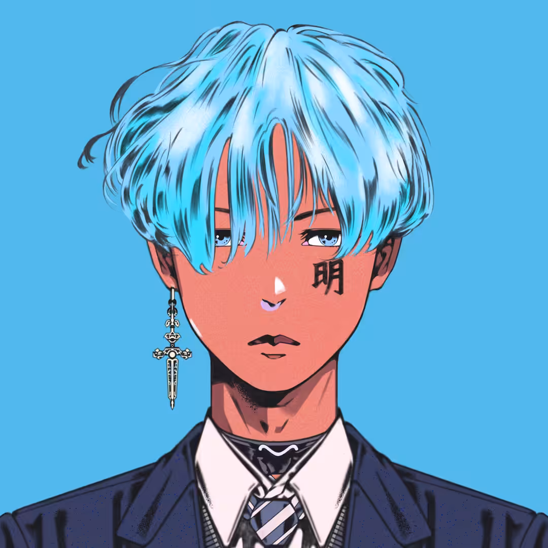 EBISU #1351