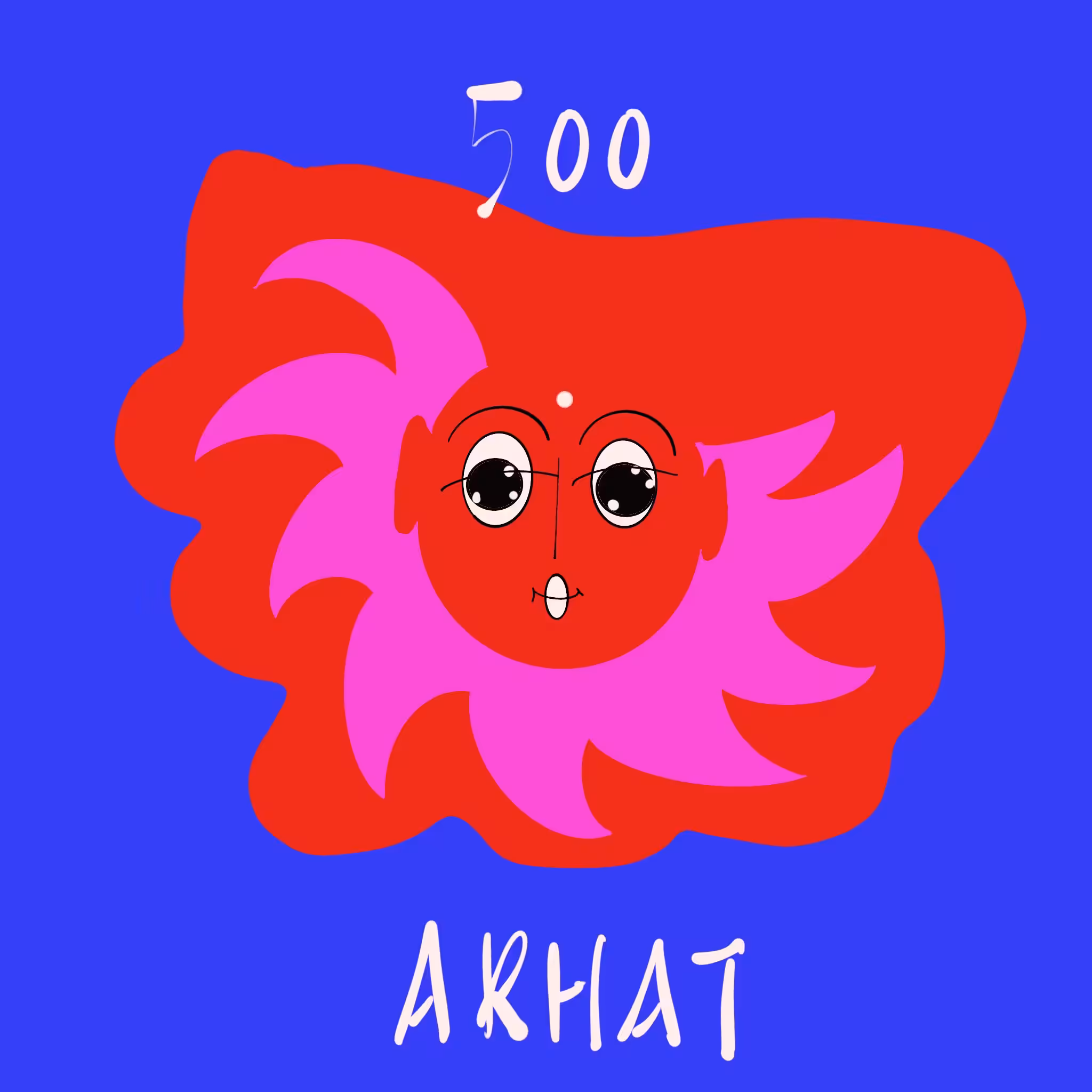 500 ARHAT Series 13 No.76