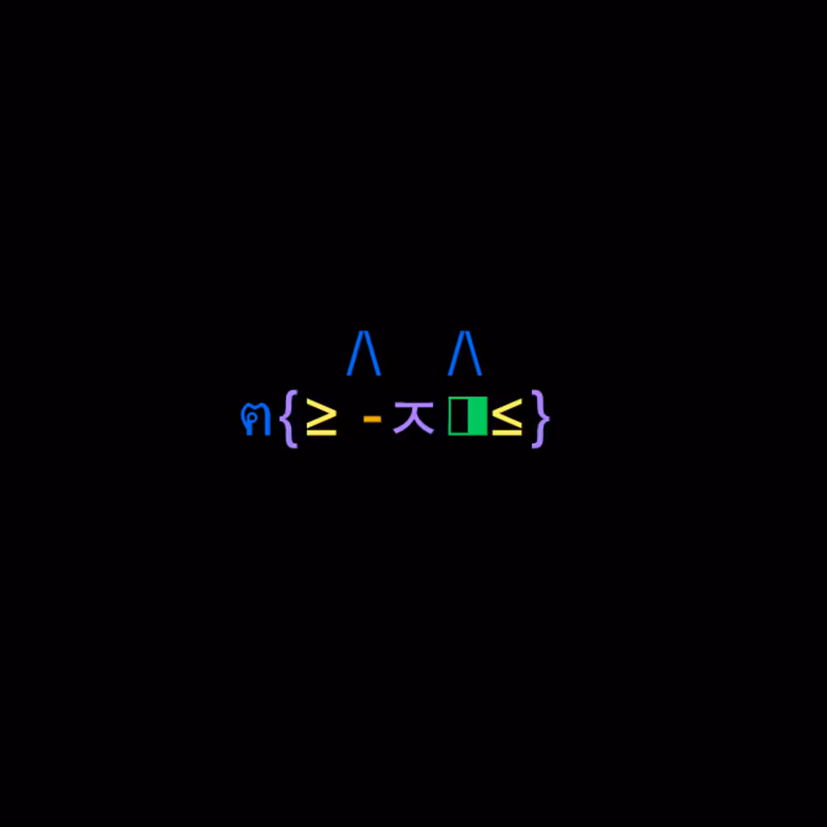 cats #7776
