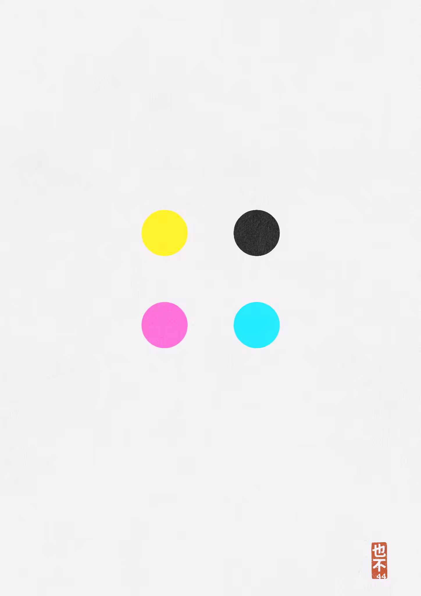 CMYK:Unchecked #100