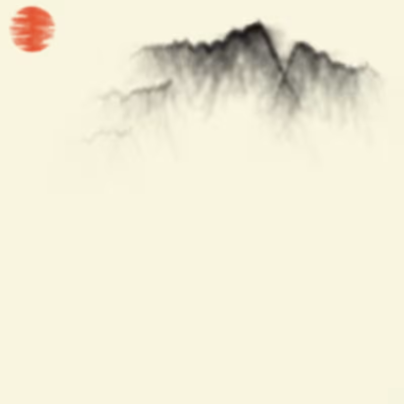 Sumi-E Mountains & Bamboo #33