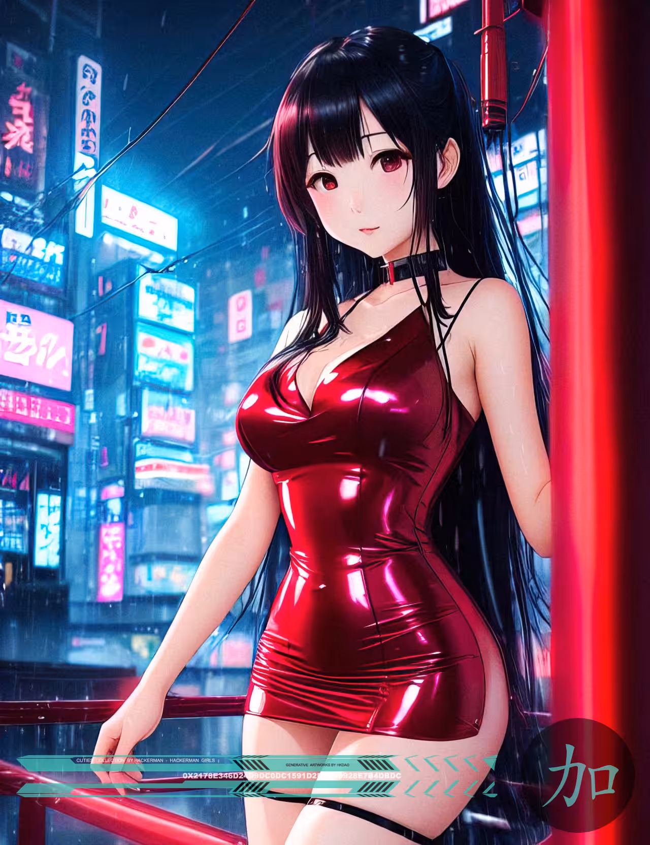 ⭐️Cyber CUTIES⭐️ #2374