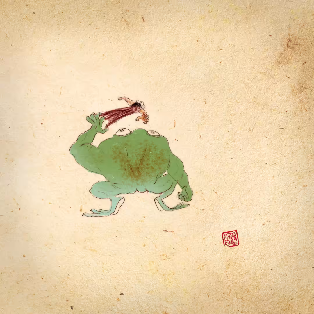 Hikigaeru- Frog battle one