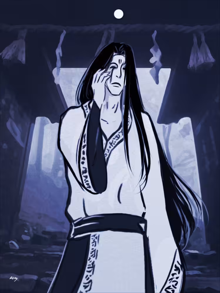 Sheinshi