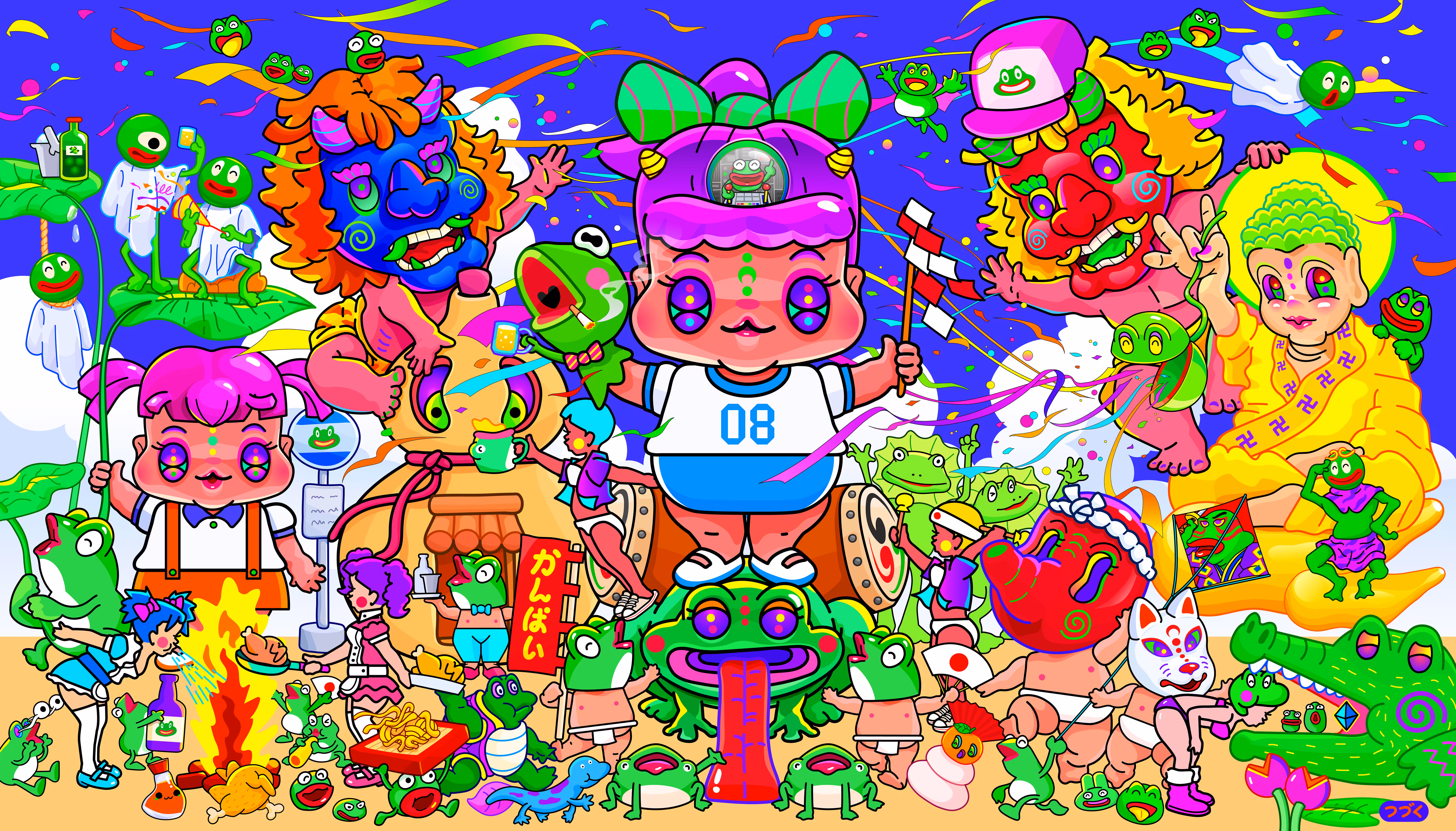 wonder frog
