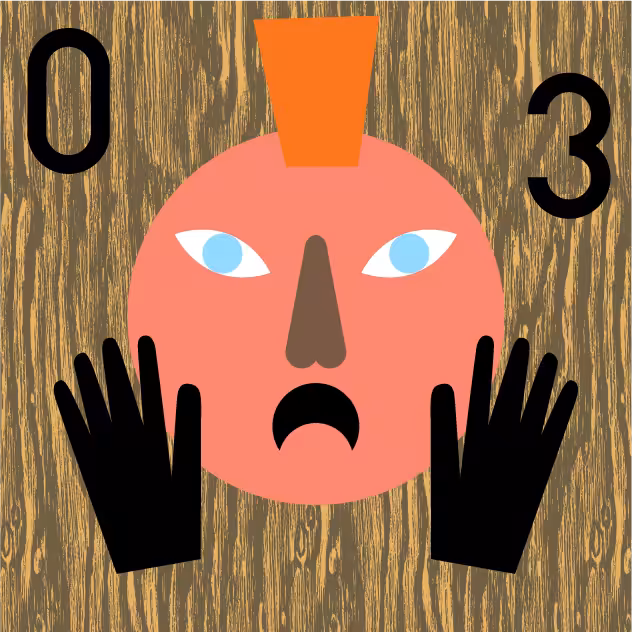 Super Cool World #1643