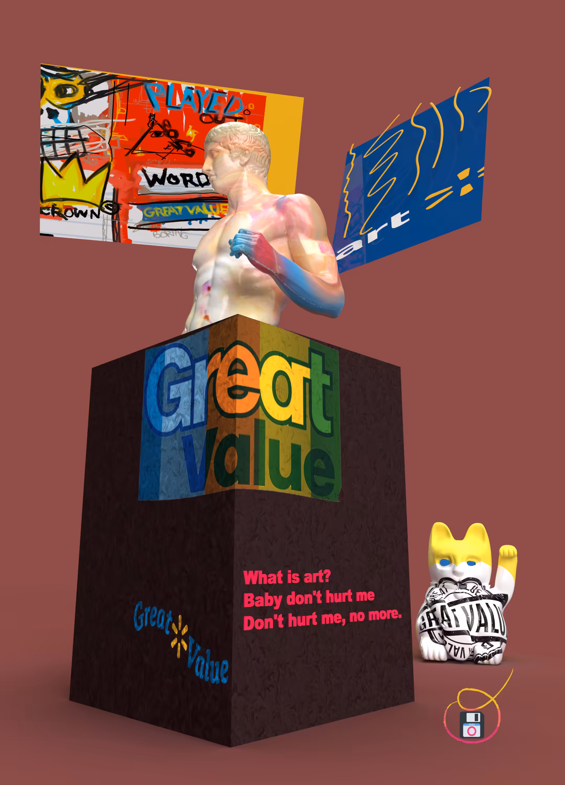 GREAT VALUE