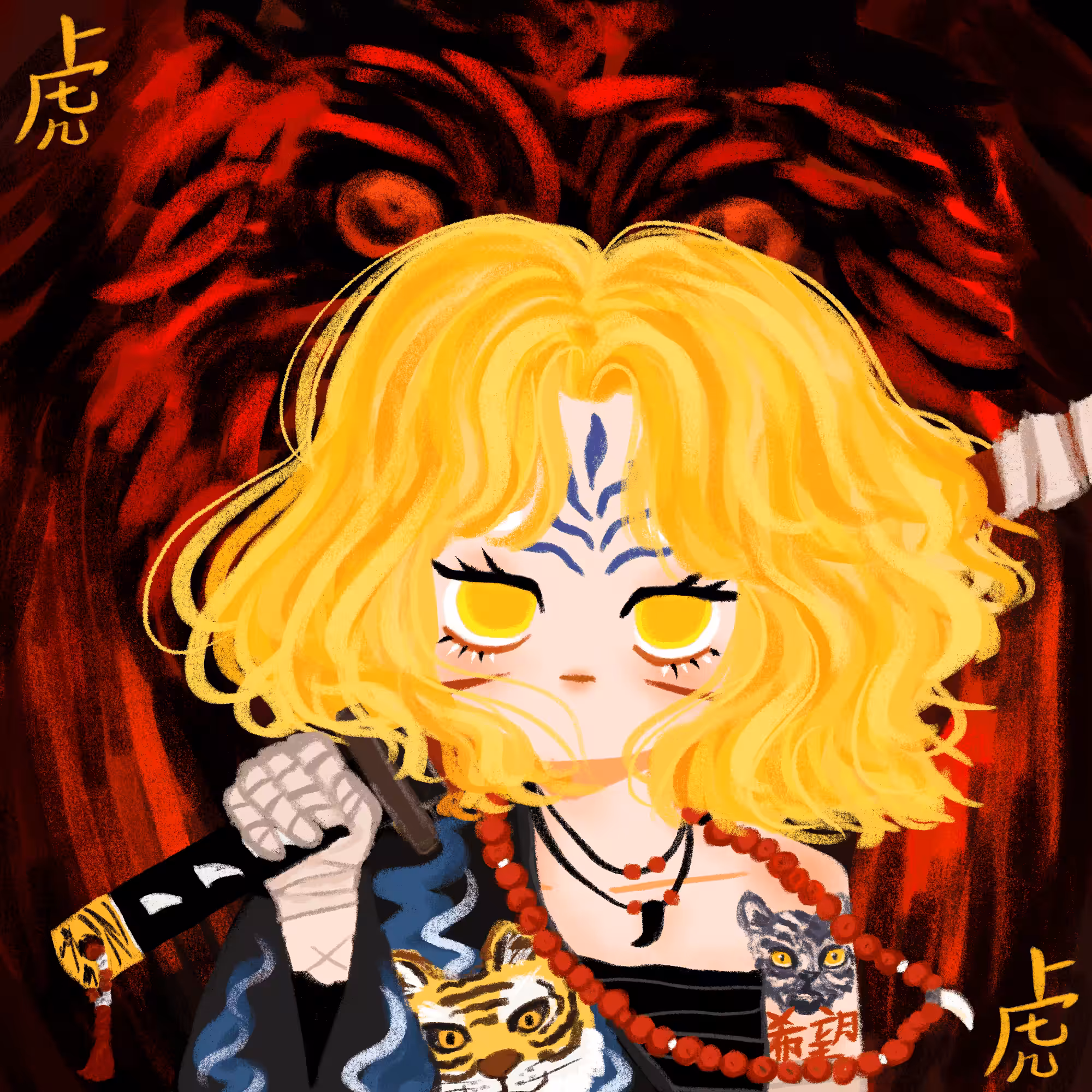 Lunar Zodiac : Tiger