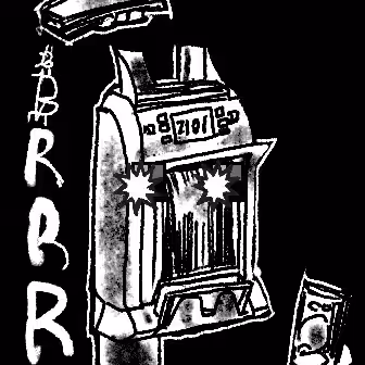 Ordinal Maxi Biz (OMB) #5873