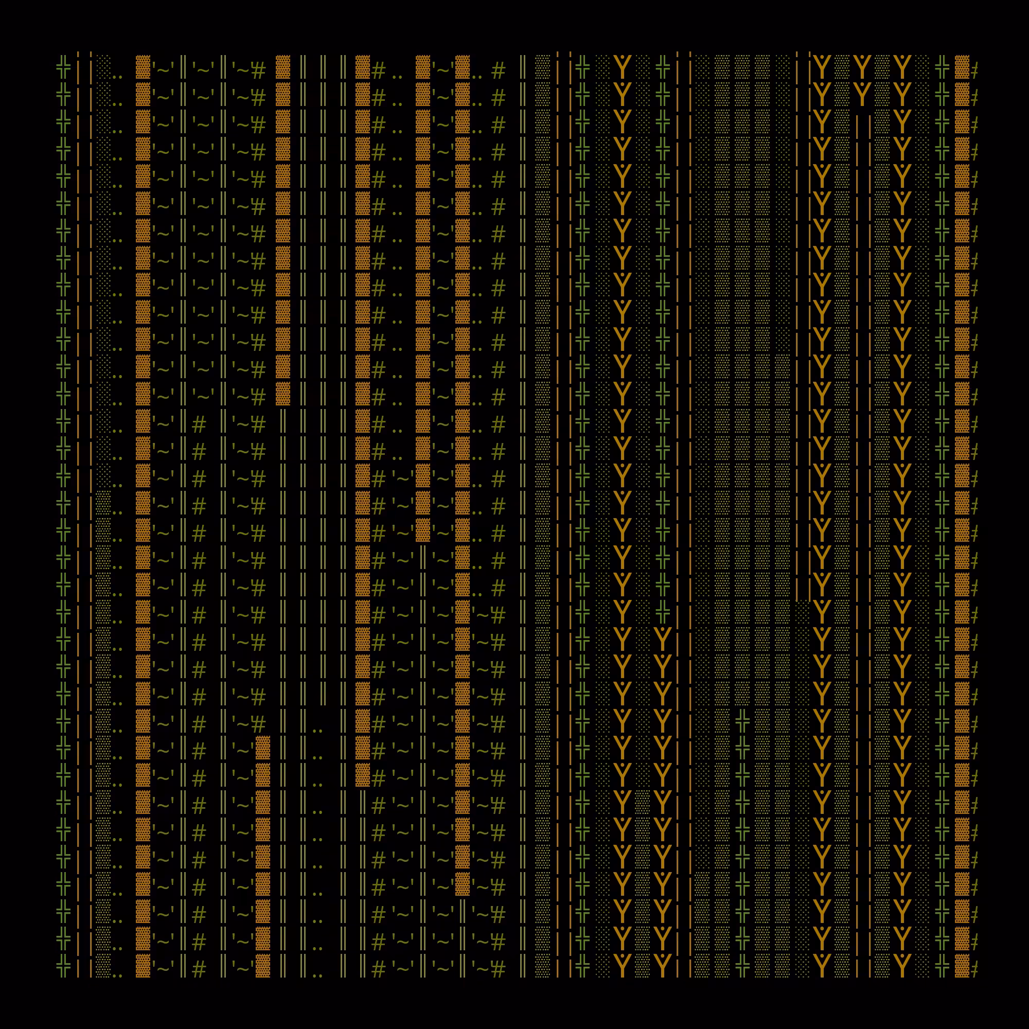 g l y p h #2689