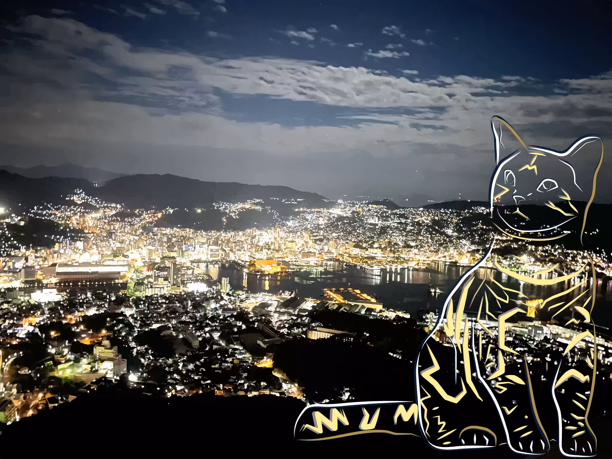 線猫-夜景(SENBYO-yakei)
