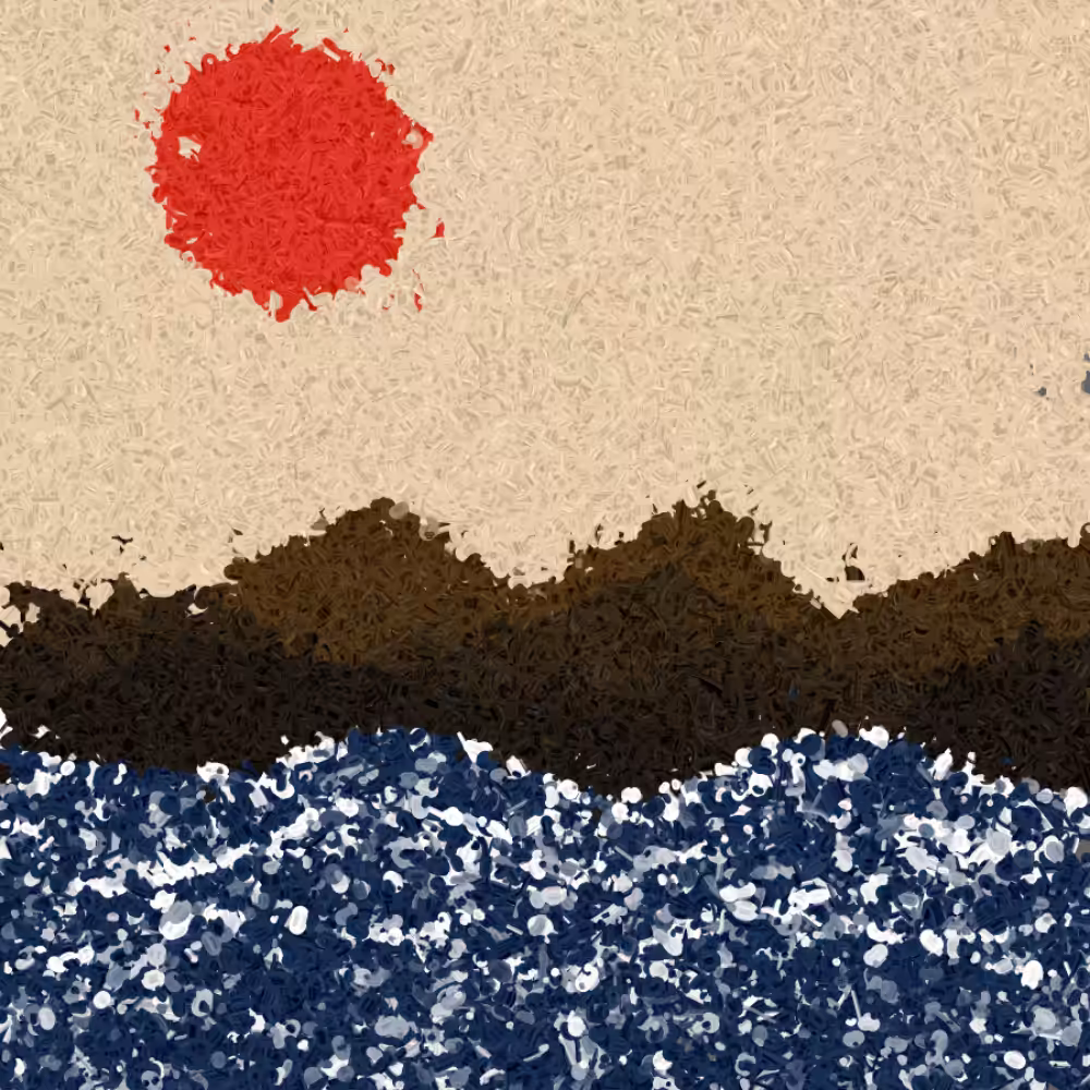 Abura 油  #86