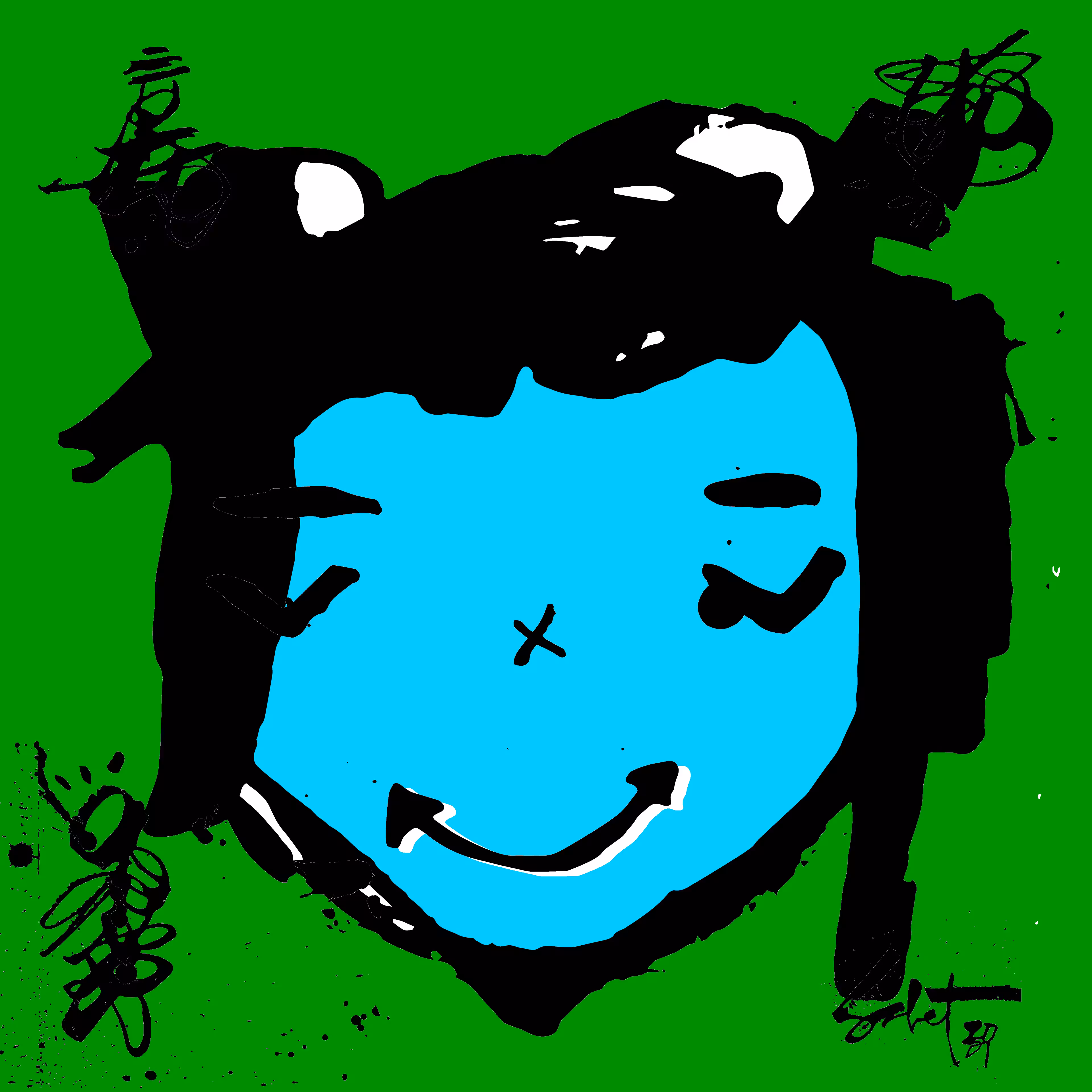 TOKYO PUNKS: TOKYO PUNK #1501