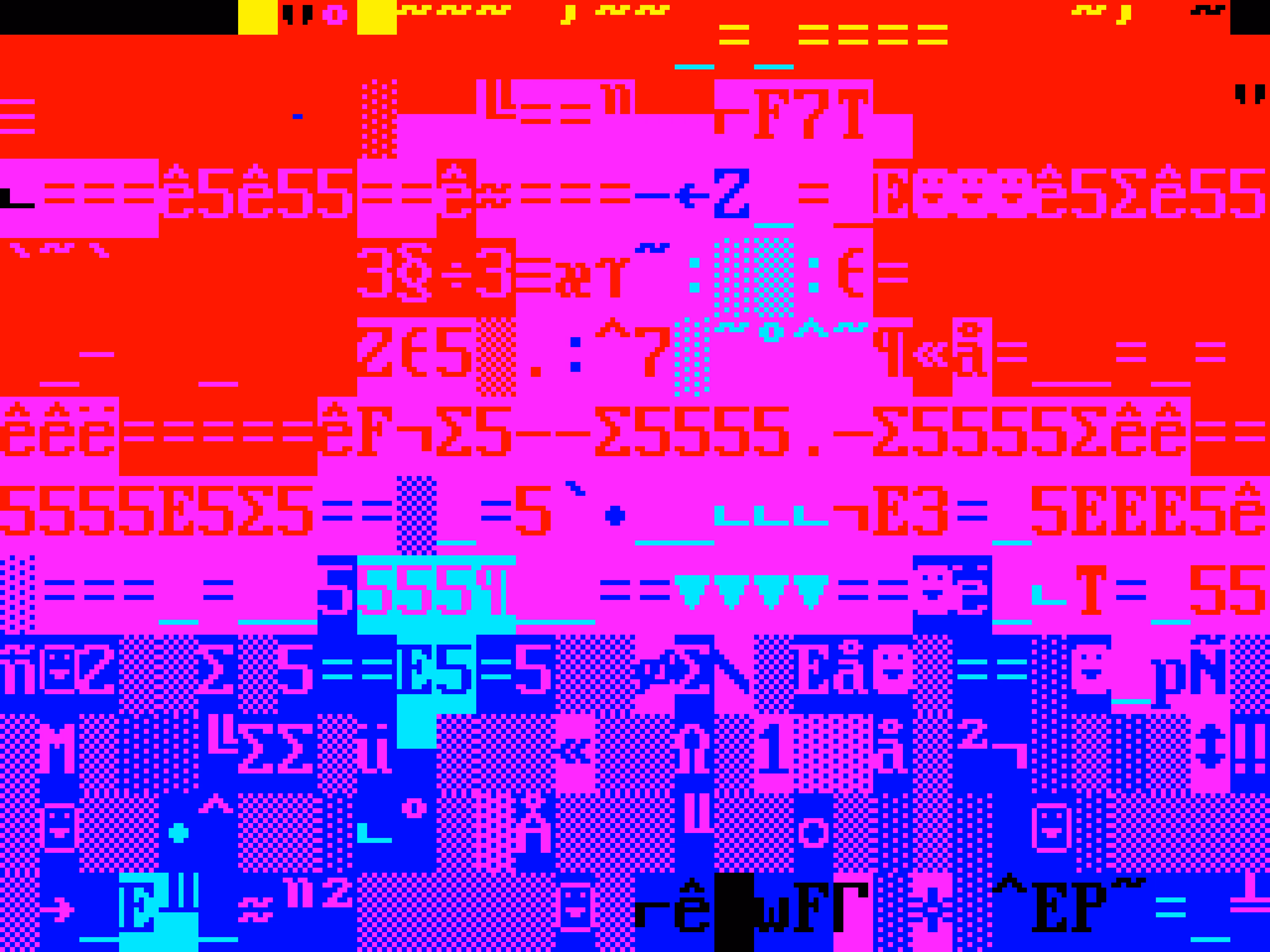 VHSCII