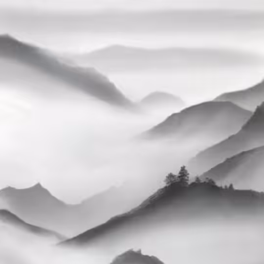 The Highlands