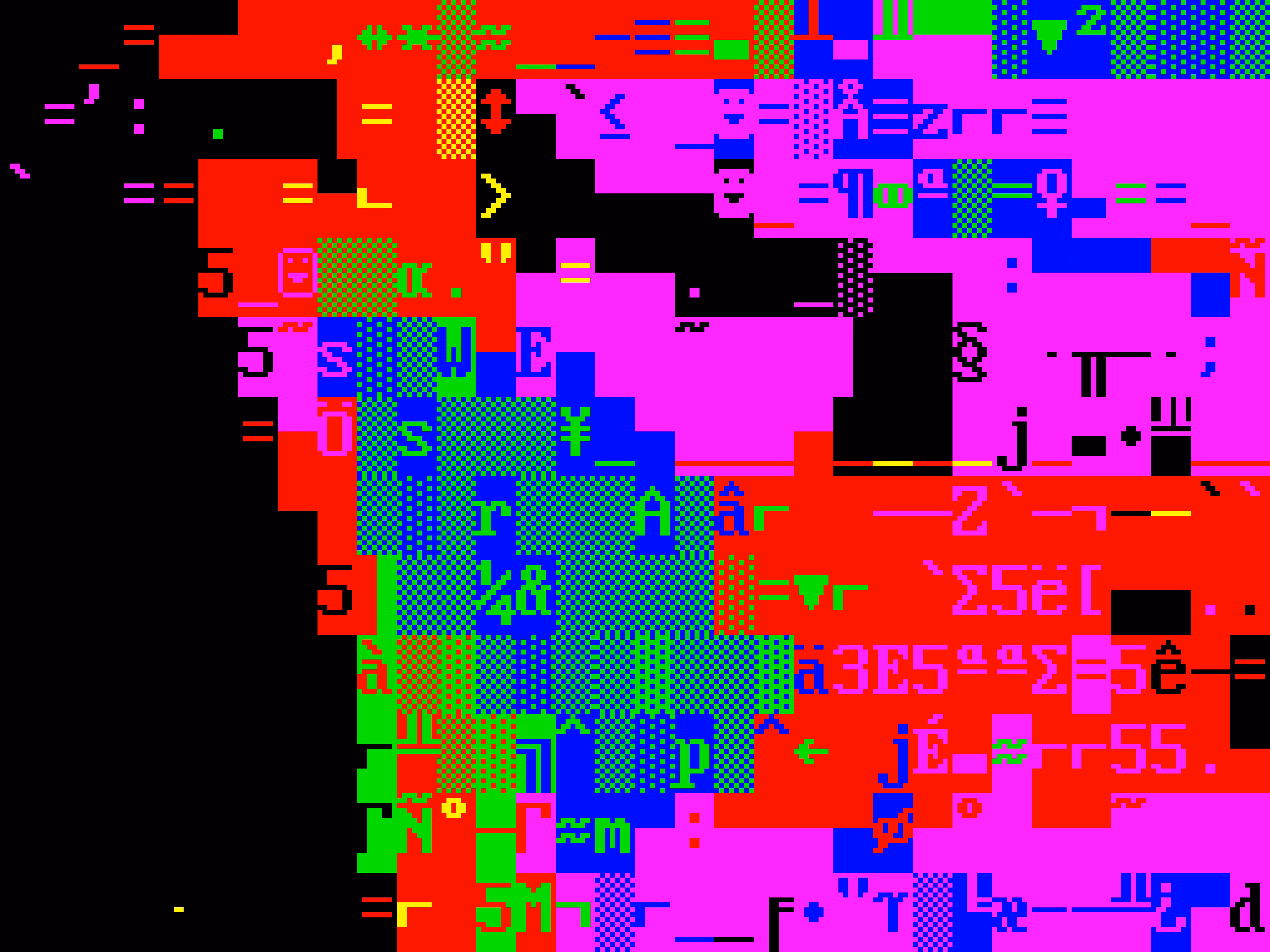 VHSCII