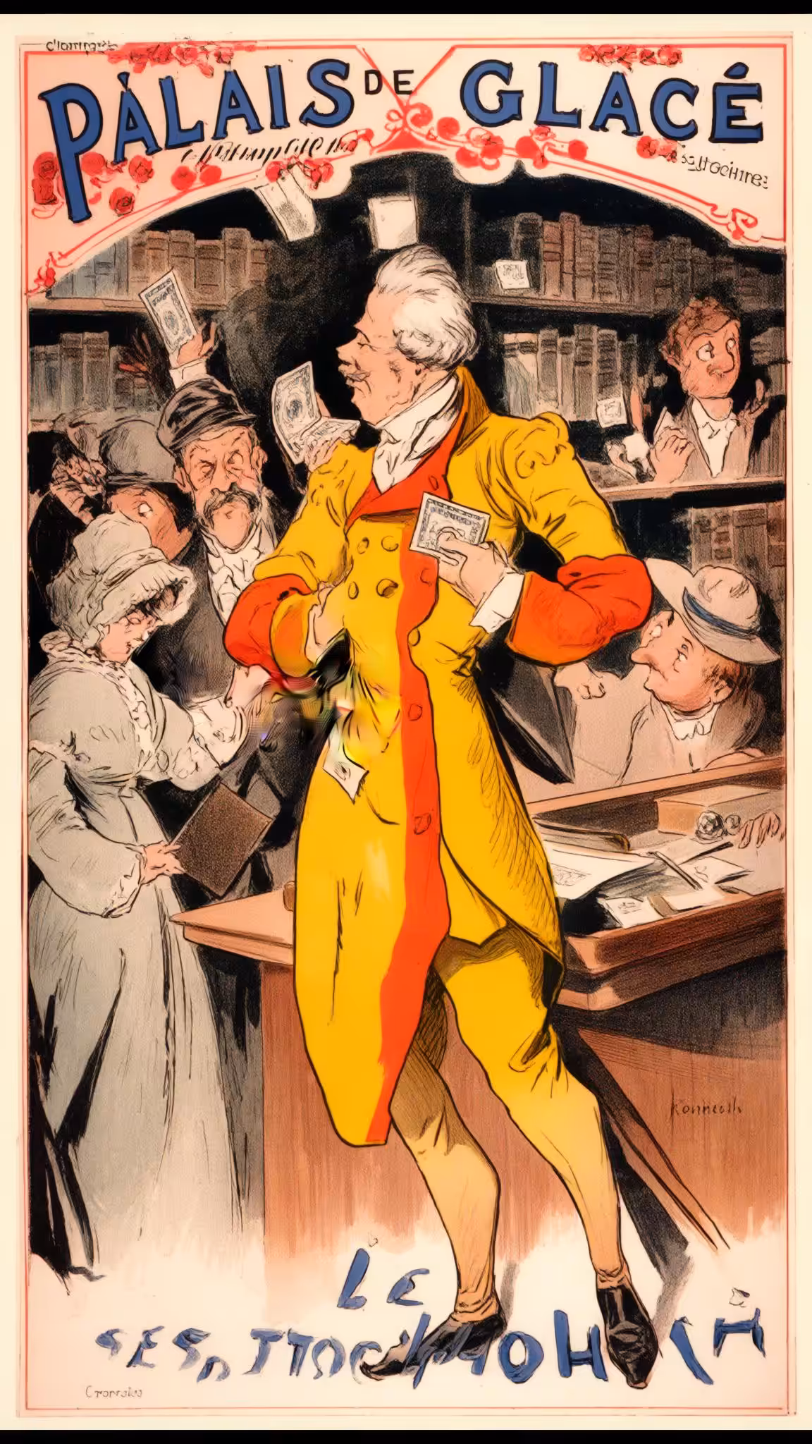 Introduction of Paper Currency in Sweden (1661)