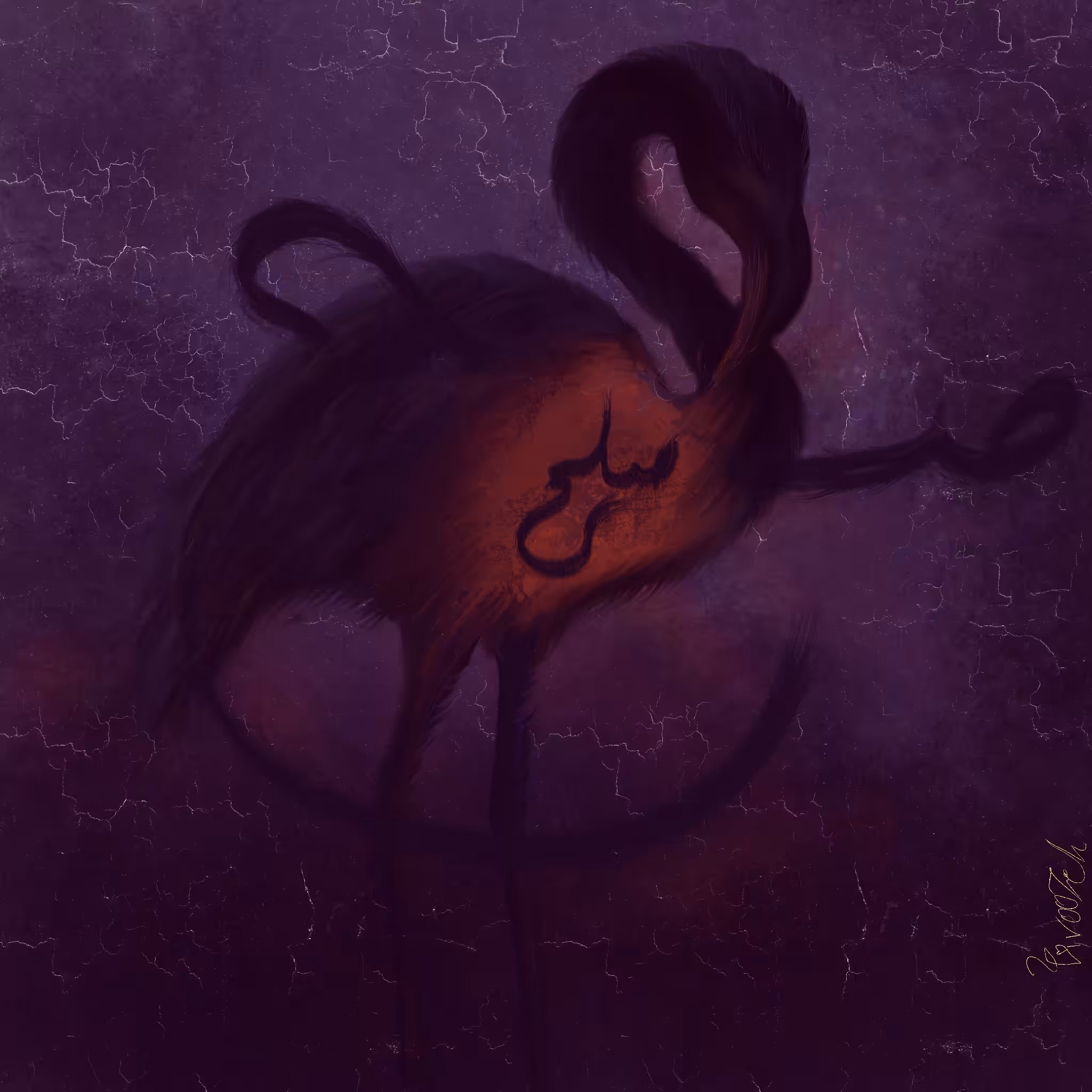 صلح