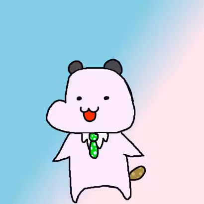 Your New Love: Friend #16