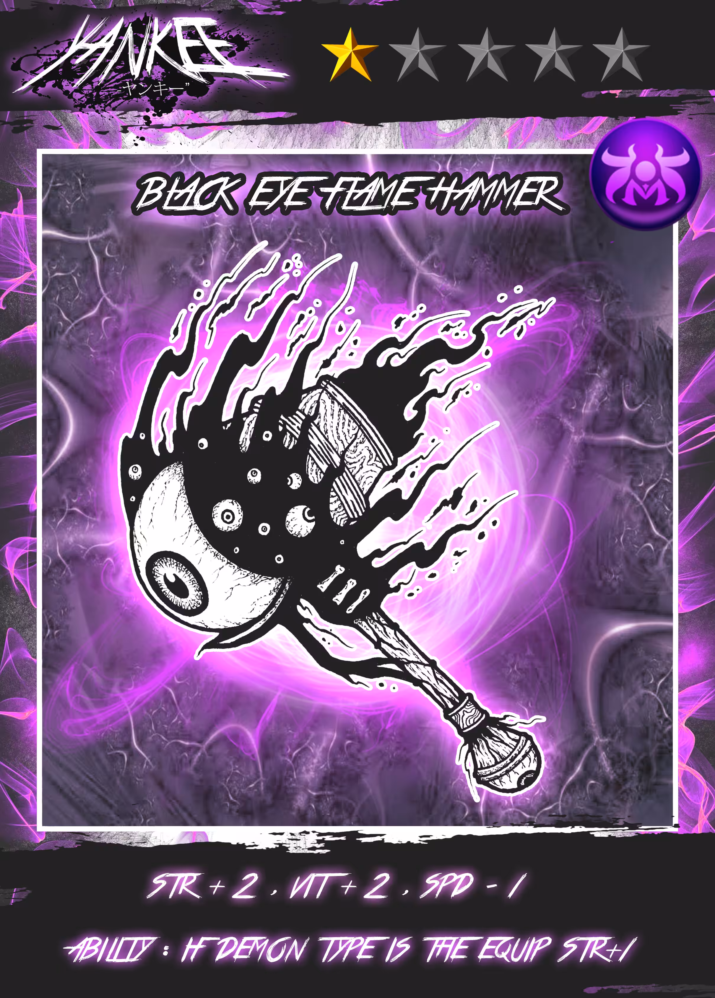 YANKEE Weapon Card #1