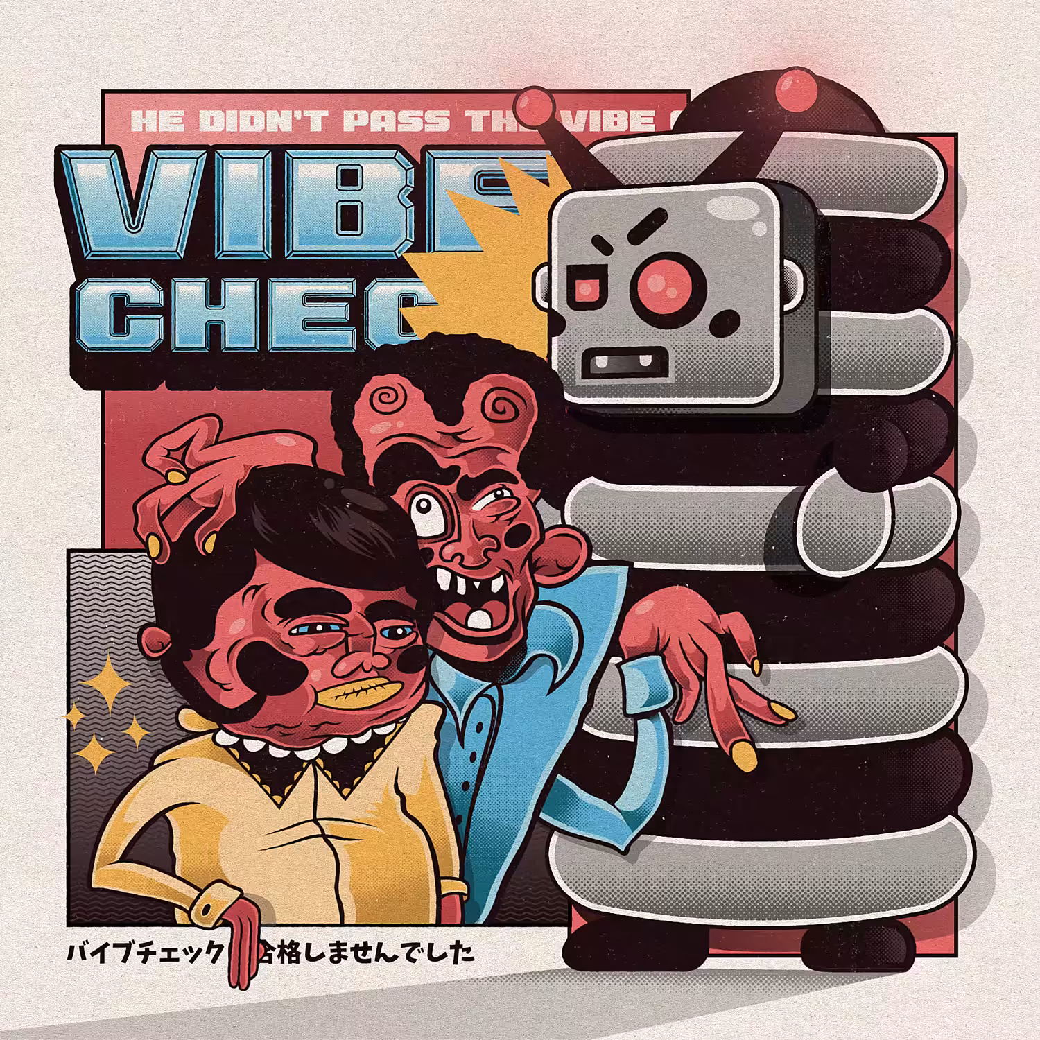 VIBE CHECK