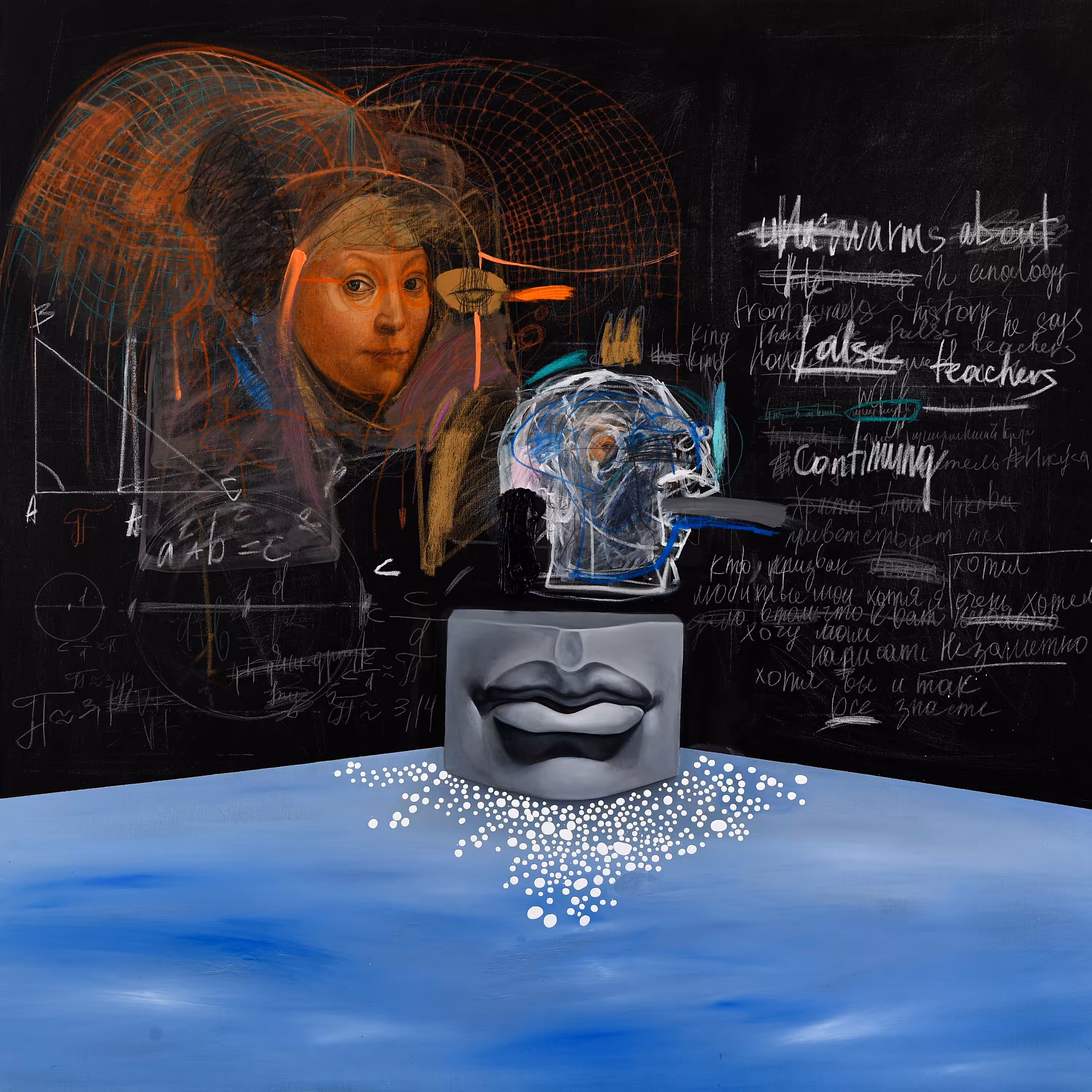 Black board series #1