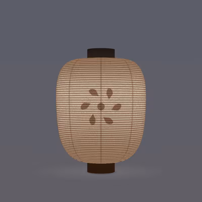 Paper Lanterns #4