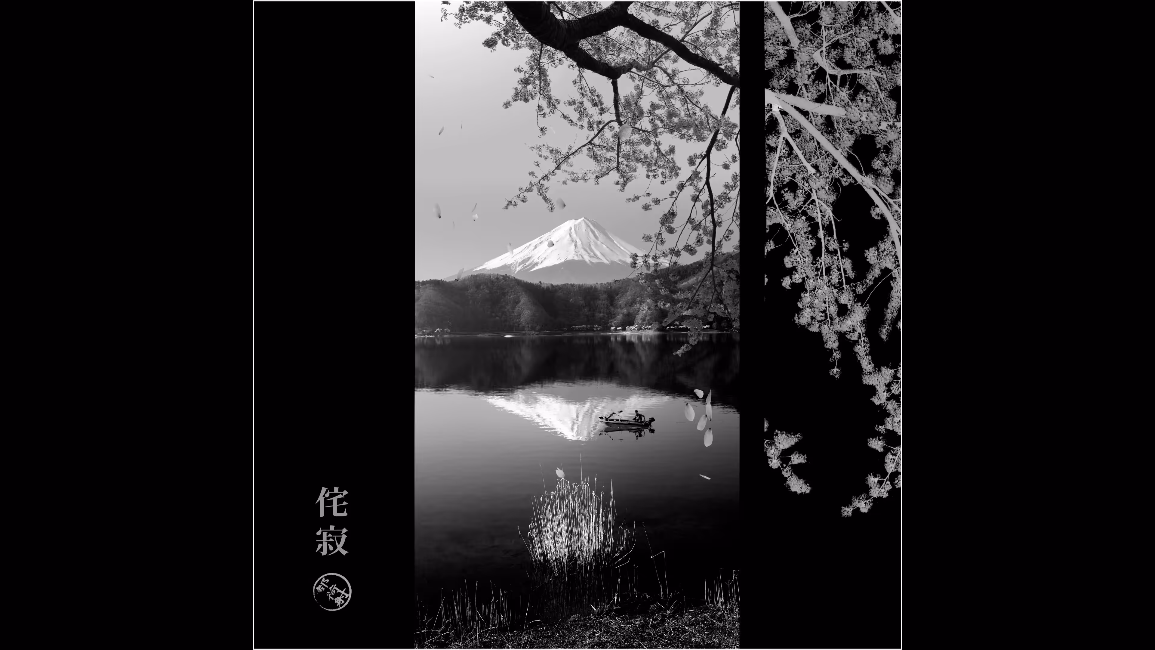 Across Quietness He Moves In Peace (WabiSabi Series)