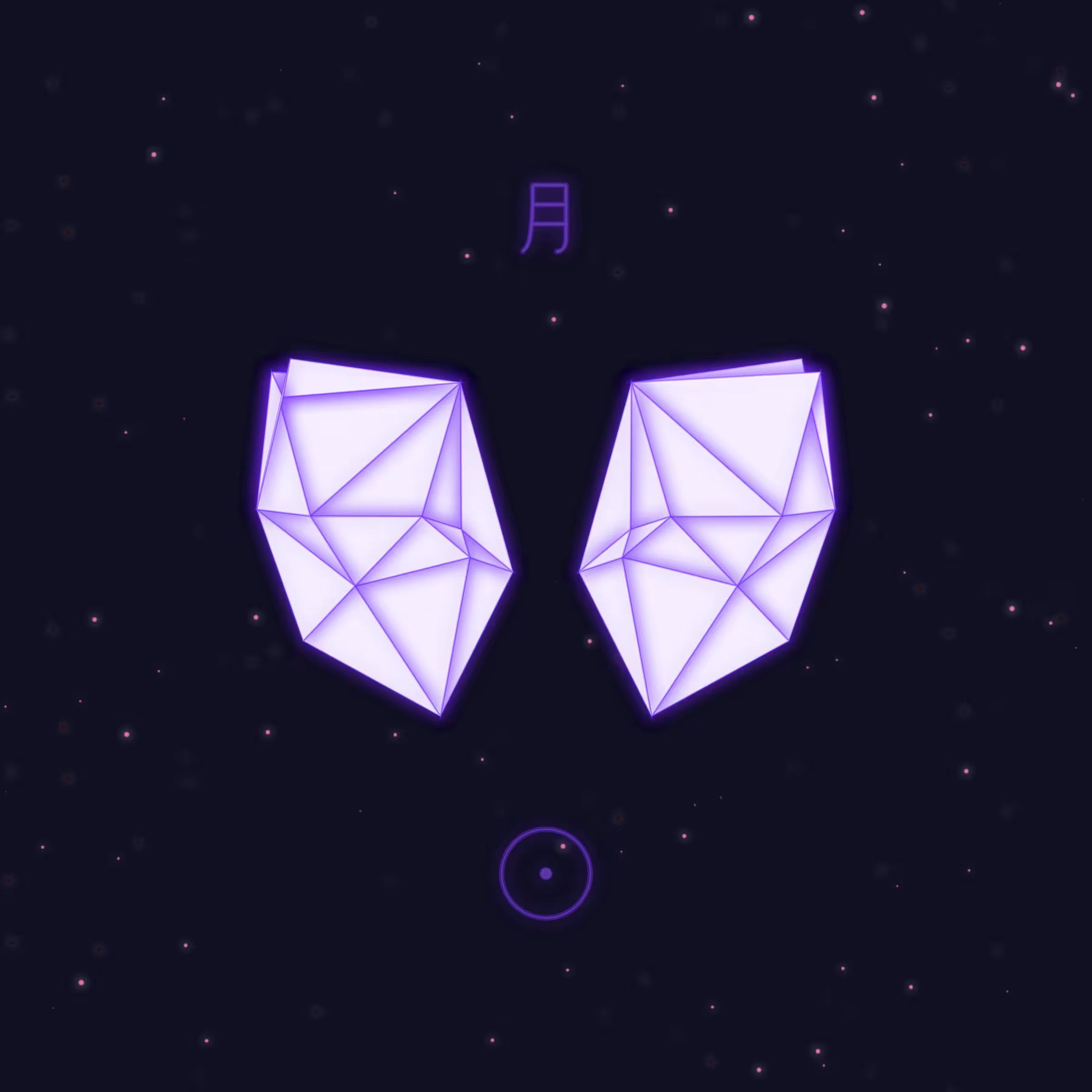 Origami Dream #30