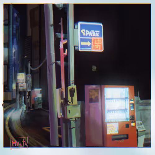 UE - Street lights #8